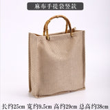 Boho Bag, Linen Jute Basket Bag, Mango