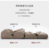 Boho Autumn Blazer, Vintage Plaid Blazer Xena in Brown